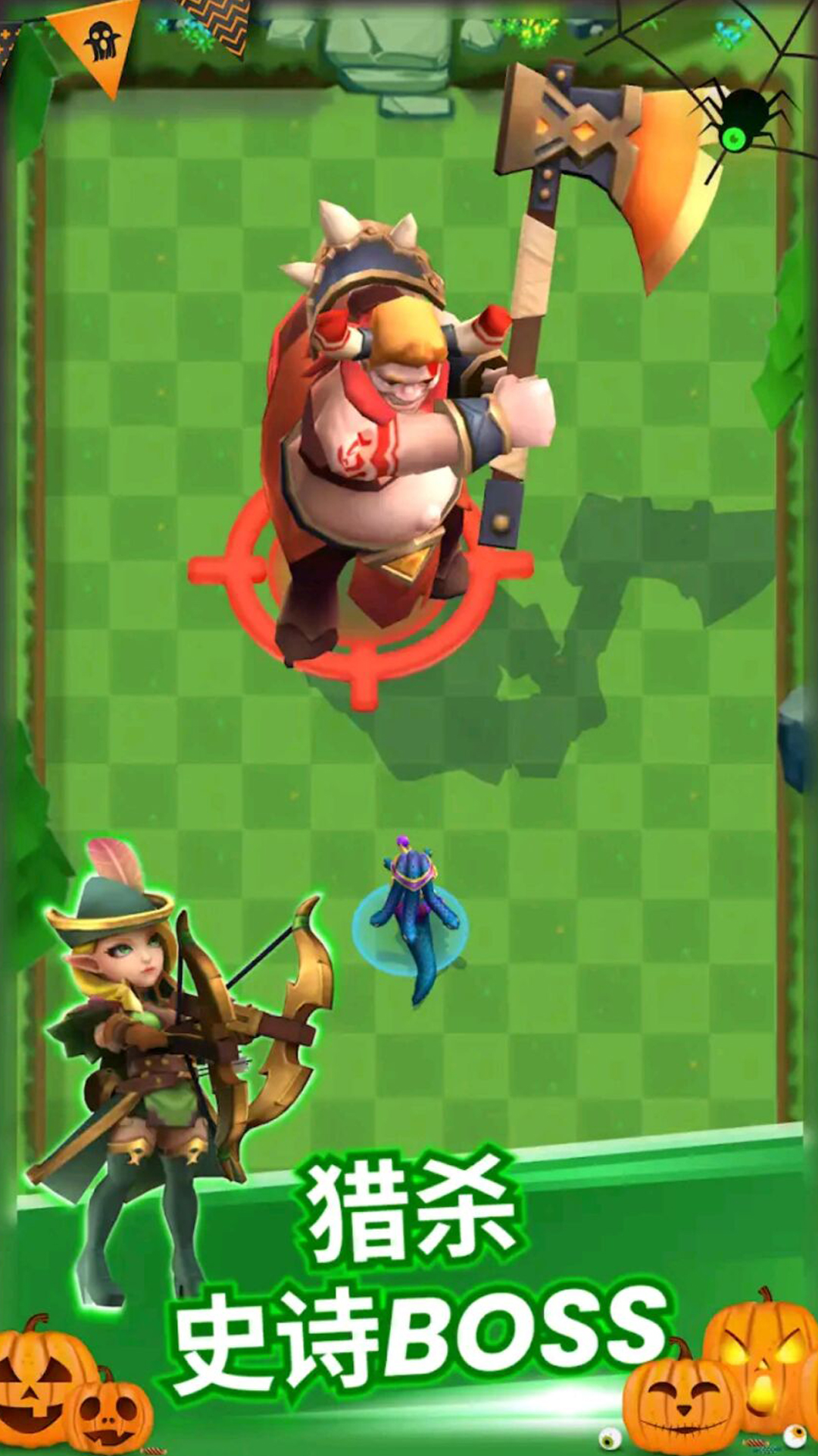 独走江湖游戏下载安卓版