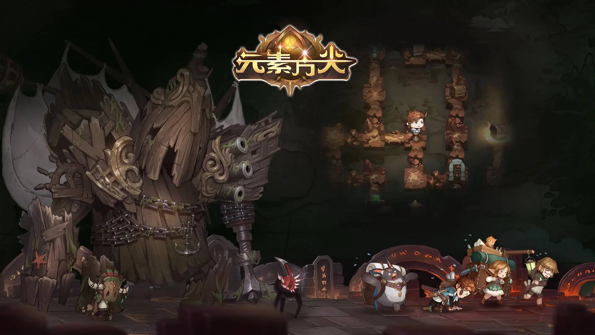 元素方尖宠物功能怎么开启