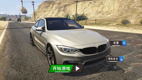 最强赛车最新版下载手机版