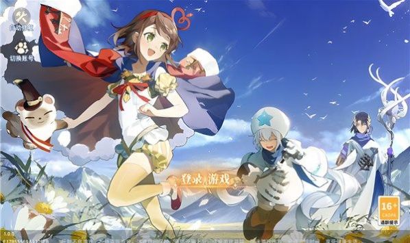 永恒幻想命运传说手游下载正版