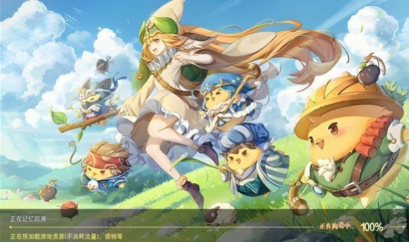 永恒幻想命运传说手游下载