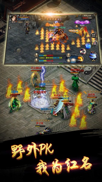 我本沉默手机版