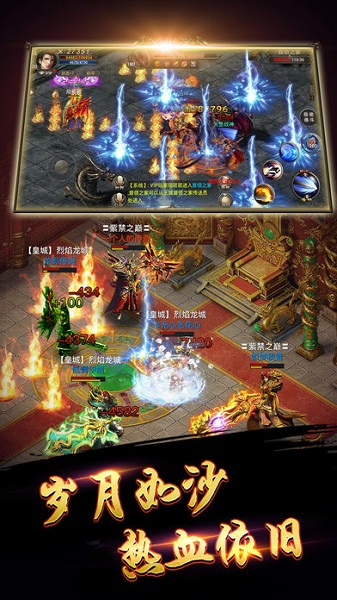 我本沉默手机版