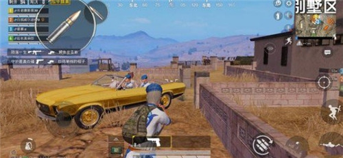 和平精英金色肌肉车在哪里刷新