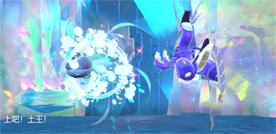 宝可梦朱紫各地宝可梦中心对战奖励是多少