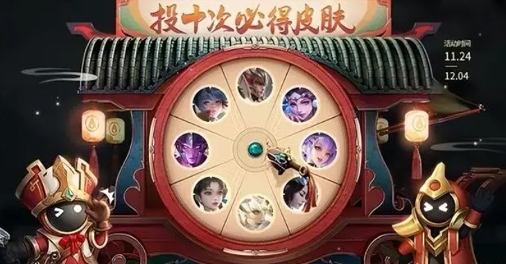 王者荣耀玉镖夺魁概率是多少