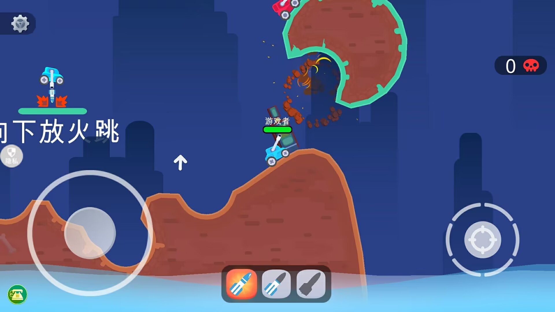 疯狂赛车竞技下载