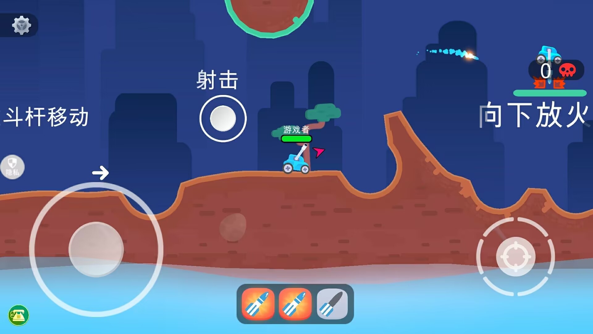 疯狂赛车竞技游戏下载安卓版