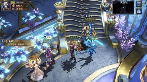 永恒之猎手游下载安卓版