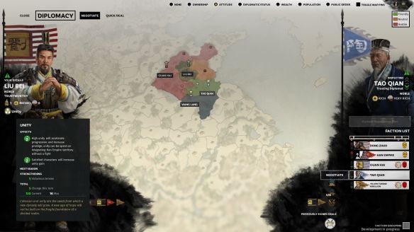 全面战争三国武将强度