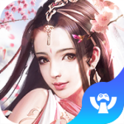 飞剑剑来世界福利版