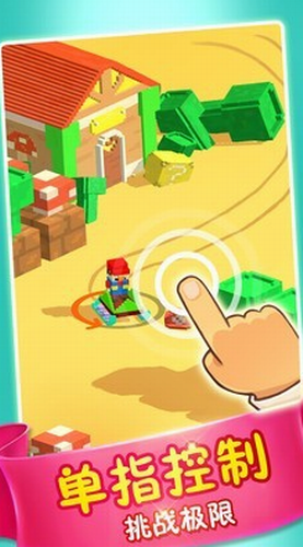 模拟滑雪安卓下载安装