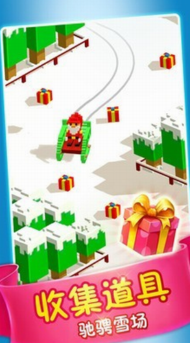 模拟滑雪安卓下载安装