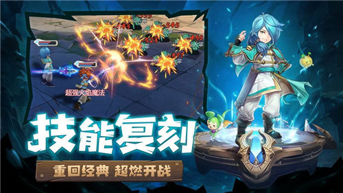 魔力宝贝觉醒安卓版下载