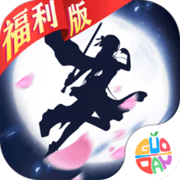 纵剑仙界九游版本