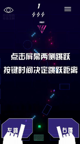 赛博冲刺最新2022安卓版