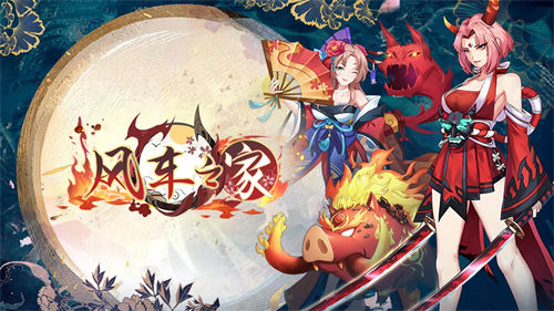 风车之家兑换码大全2022