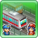 箱庭铁道物语ios版下载安装