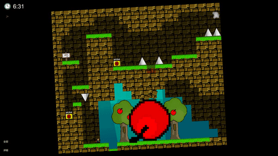 iwanna手机版怎么玩