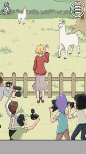 我被狗仔偷拍了22022安卓版下载