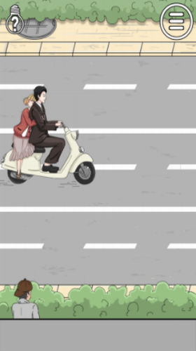 我被狗仔偷拍了22022安卓版下载