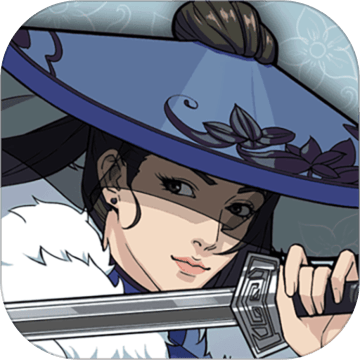 汉家江湖手机下载苹果版