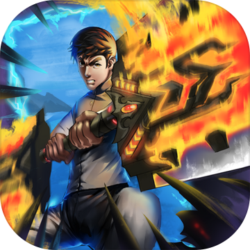 天煞异种ios版免费版