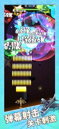 飞机大亨来了无限金币版