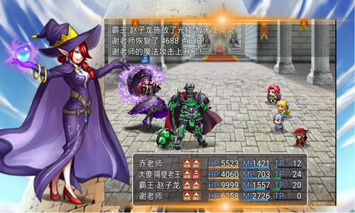 赤霄物语安卓下载