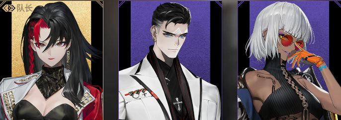 非匿名指令诡蛇会战阵容怎么搭配