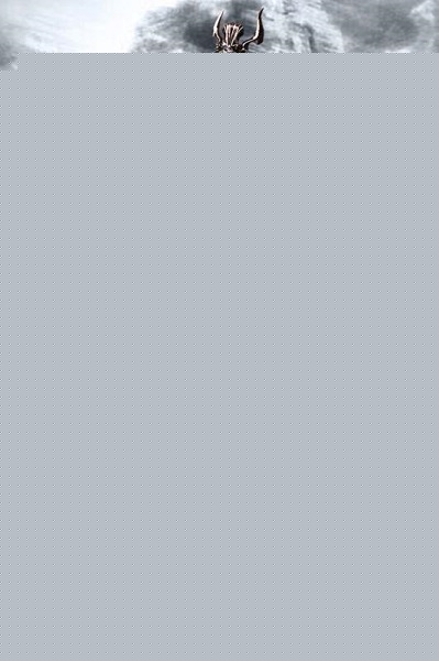 烈焰天下飞升福利版