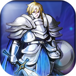 挂机英雄的试炼免费下载ios版