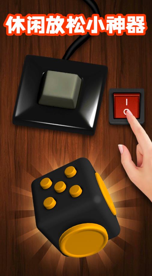 模拟解谜世界游戏下载安卓版