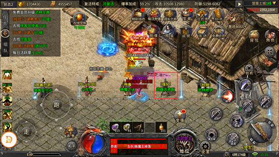 烈火一刀装备怎么升级