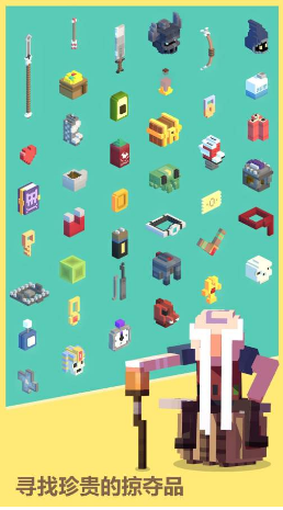 小小墓地地牢探险家2022版最新下载