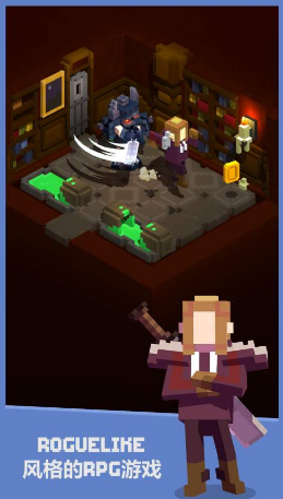 小小墓地地牢探险家2022版最新下载