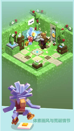 小小墓地地牢探险家2022版最新下载