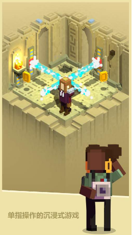 小小墓地地牢探险家2022版最新下载