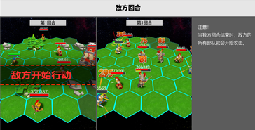 压力山大的远征最新版本下载