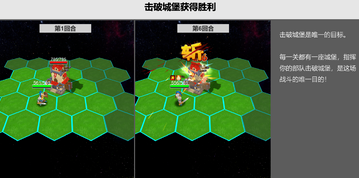 压力山大的远征最新版本下载