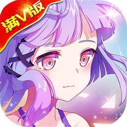 神圣方舟手游满v版