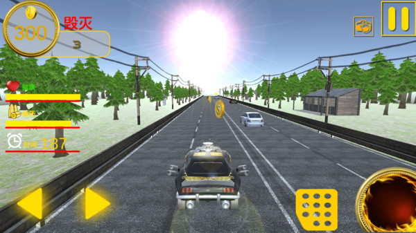 我是开车大师游戏下载安卓版
