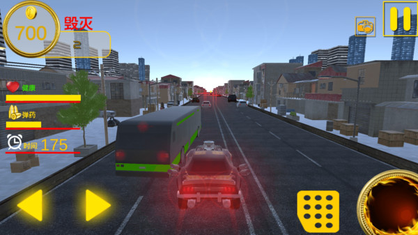 我是开车大师下载