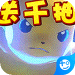 疯狂宝贝手机ios下载