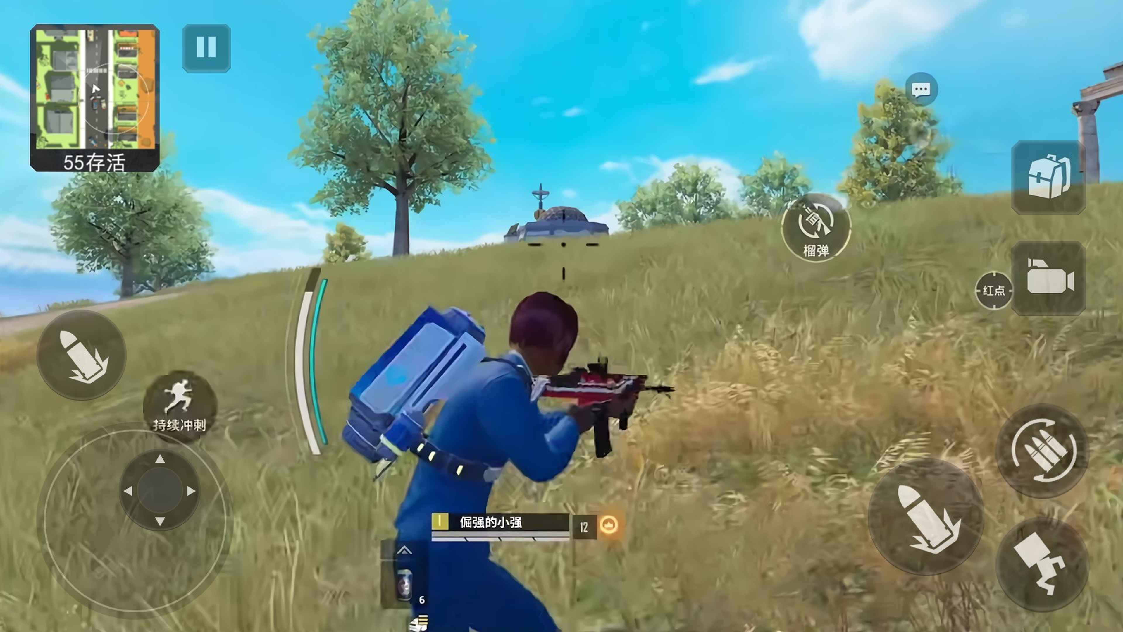 枪战模拟器蓝色妖姬下载