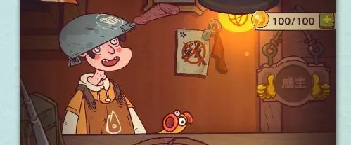 咸鱼之王礼包码100抽兑换码多少