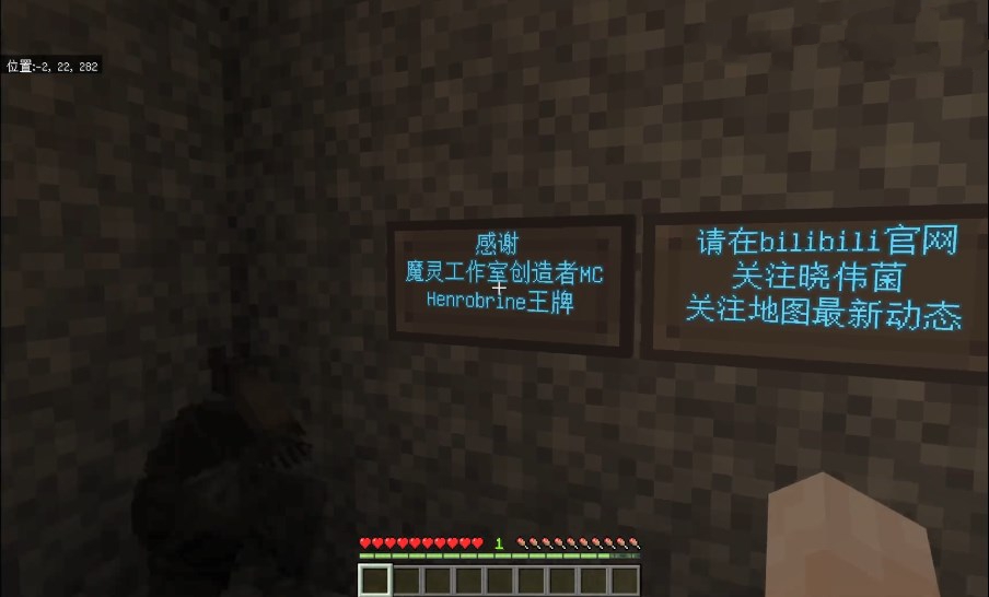 丧魂村游戏下载