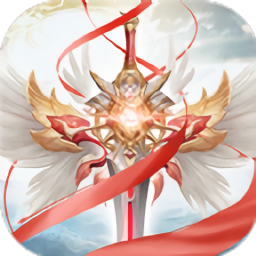 圣域伏魔录官方版