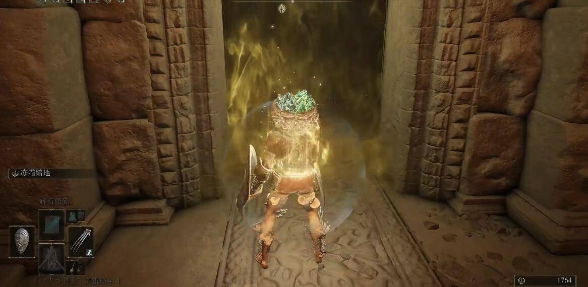 艾尔登法环神皮使徒打法攻略