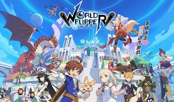 世界弹射物语最强雷队阵容怎么搭配